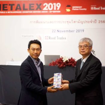 Thai Heat Treating Seminar